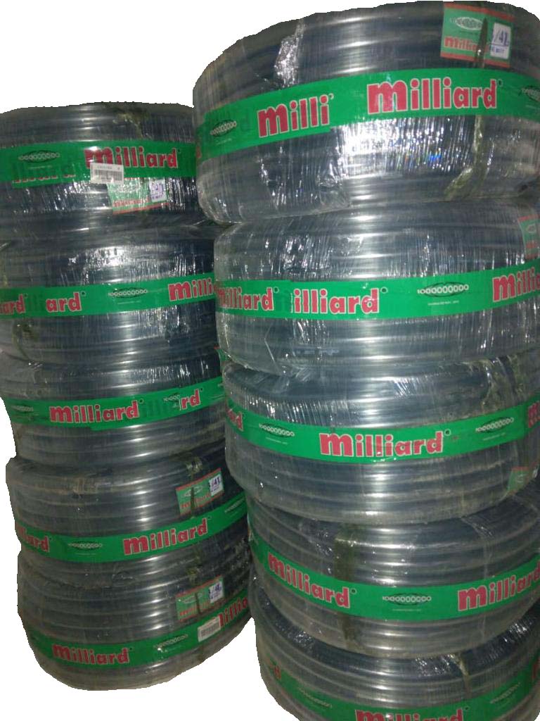 Lubricant